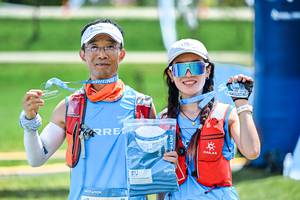 BIB: 
                            <button type="button" onclick="openModal(25032906)" class="btn btn-primary btn-sm float-right btn-popup" data-toggle="modal" data-target=".modal-high-quality">
                        <i class="fas fa-shopping-cart"></i> Add to Cart
                    </button>
                                            <button type="button" onclick="isThisMe(25032906, true)" class="btn btn-success btn-sm float-right btn-popup btn-isme hidden" data-toggle="tooltip" data-placement="bottom" title="นี่คือรูปของคุณใช่ไหม คลิกที่นี่เพื่อเอาเข้าอัลบั้ม">
                        <i class="fas fa-plus"></i> Add to album
                    </button>
                    <button type="button" onclick="isThisMe(25032906, false)" class="btn btn-warning btn-sm float-right btn-popup btn-isnotme hidden">
                        <i class="fas fa-ban"></i> Remove from album
                    </button>